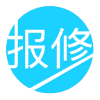 报修管家app v2.2.85安卓版